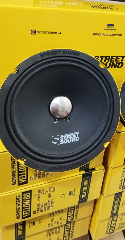 Yellow80