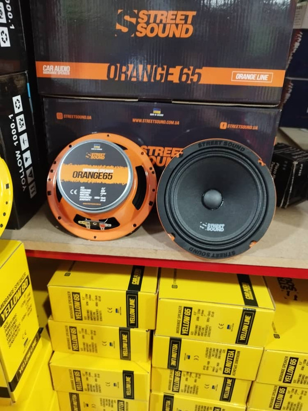 Streetsound