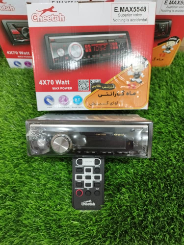 پخش چیتا ۵۵۴۸
