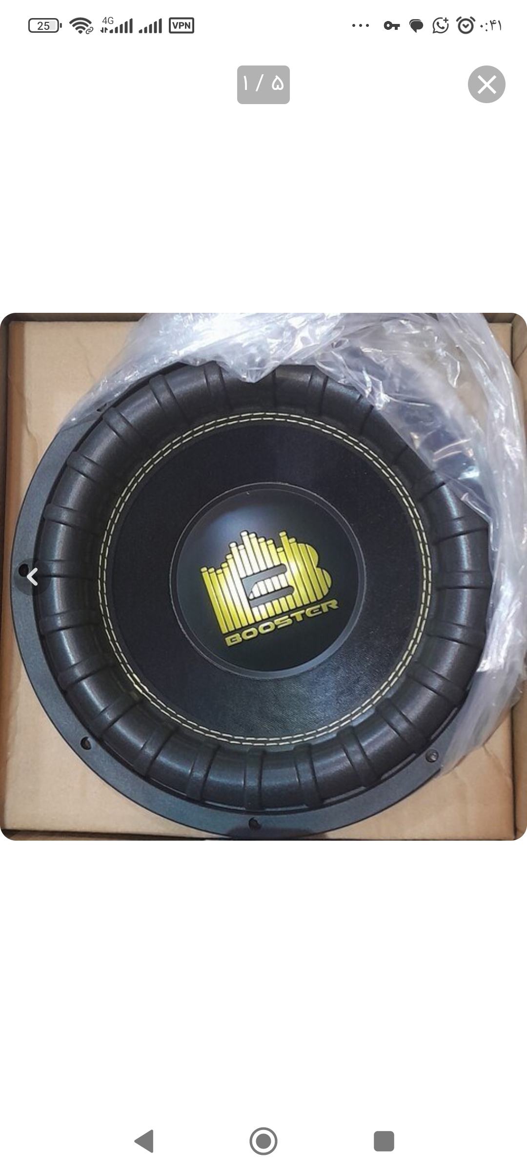 ساب فیس جدید 12 اینچ 400RMS پرقدرت بوستر BOOSTER فوردی