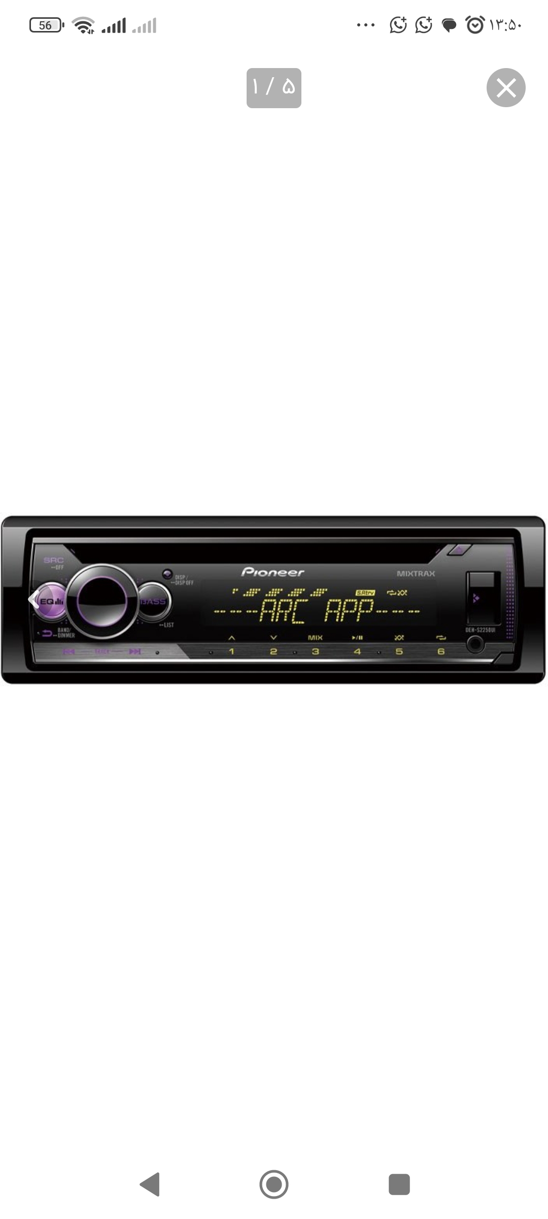 پخش خودرو پایونیر مدل DEH-S2250UI سایز ۱ دین