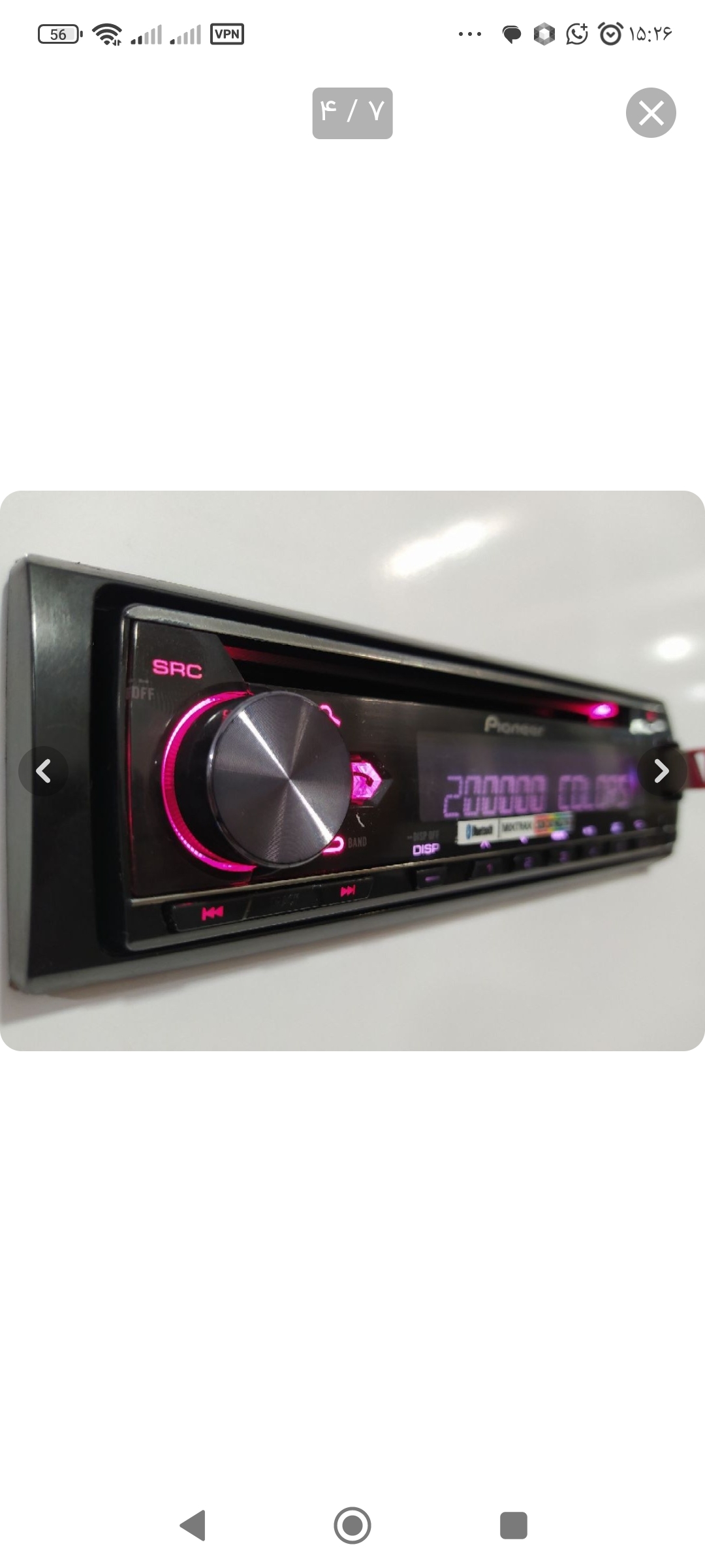 پخش پایونیر Pioneer DEH-X7850BT